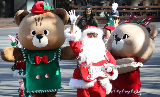 즐거운 크리스마스