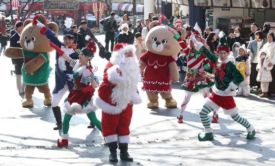 "메리 크리스마스"