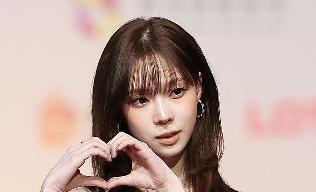 에스파 윈터, 사랑스러워