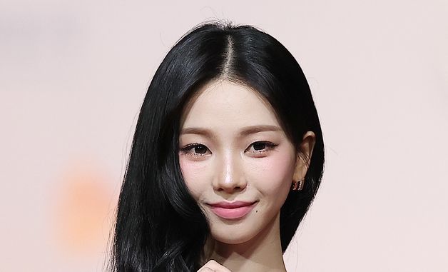 에스파 카리나, 사랑스러워