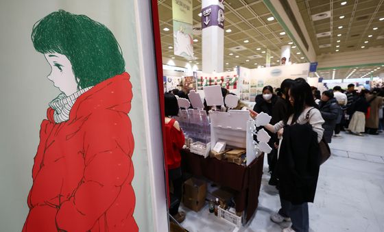 '다양한 캐릭터가 한 자리에'