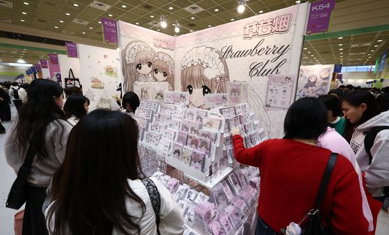 다양한 캐릭터 가득한 일러스트페어