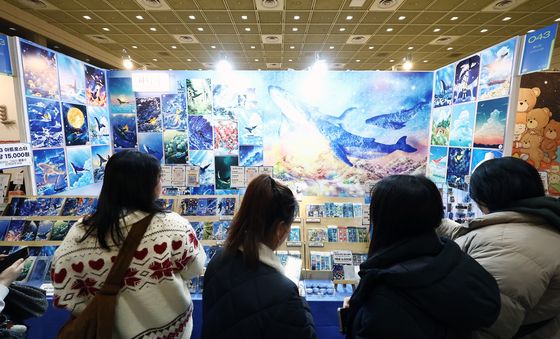 다양한 일러스트 가득