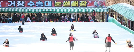 '오늘은 크리스마스'