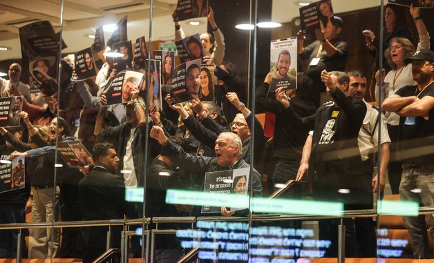 [포토] 시위 벌이는 이스라엘 '10월 위원회' 회원들