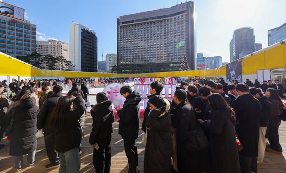 스케이트장 인파