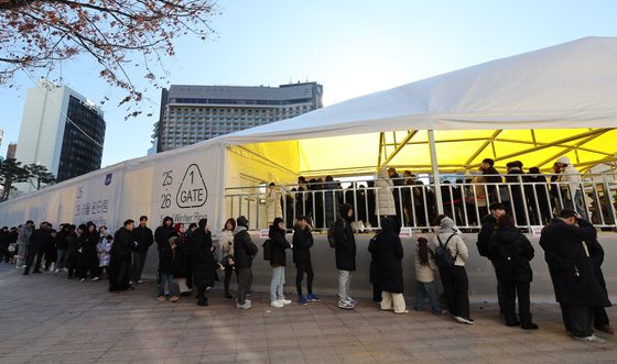 성탄절, 서울광장 스케이트장 인파