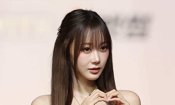 에스파 지젤, 사랑 가득한 포즈