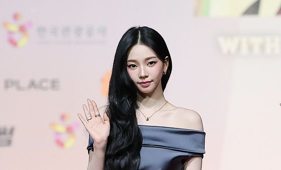 에스파 카리나 '여신'