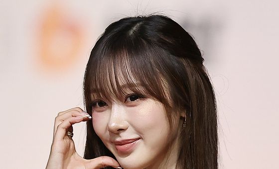 에스파 지젤, 사랑스러워