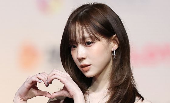 에스파 윈터, 하트