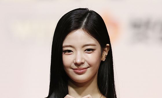 있지 리아, 사랑의 하트