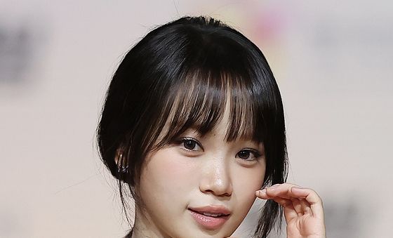 르세라핌 김채원, 사랑스러운 볼하트