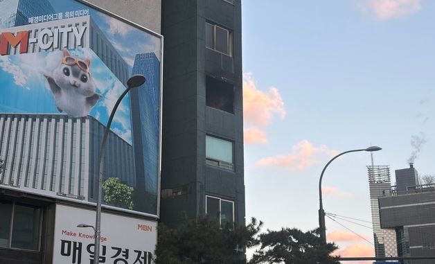 충무로역 인근 건물에서 화재, 1명 병원으로 이송