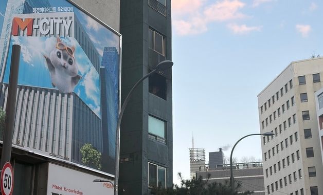 충무로역 인근 건물 5층서 화재, 부상자 1명 병원 이송