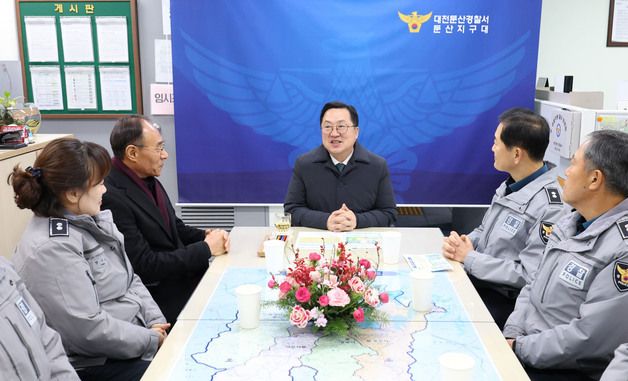 이장우 대전시장, 연말연시 치안 현장 격려