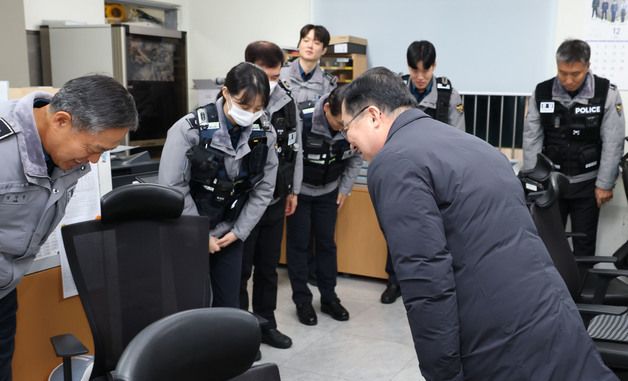 이장우 대전시장, 연말 치안 현장 격려 방문