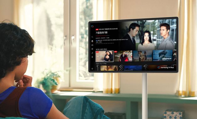 삼성 TV 플러스, '올인원 AI 통합 채널' 운영