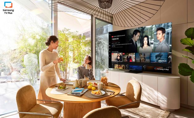 삼성 TV 플러스, '올인원 AI 통합 채널' 운영