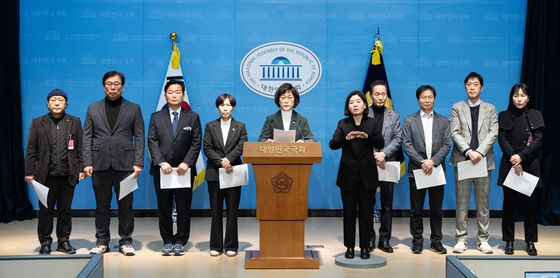 쿠팡 피해 소상공인 대책 마련 촉구 기자회견