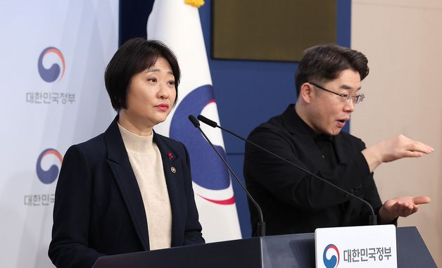 아동정책 기본계획 브리핑하는 이스란 보건복지부 1차관