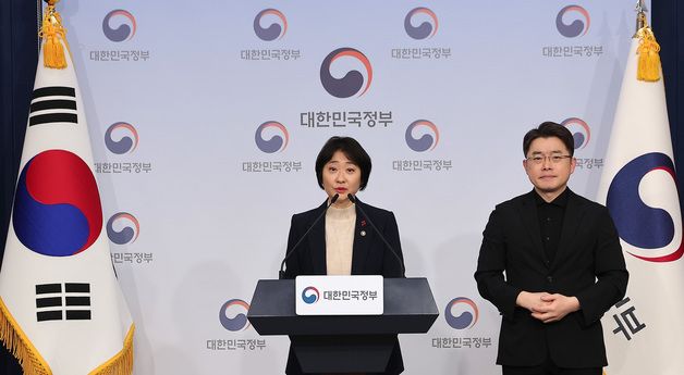 아동정책 기본계획 브리핑하는 이스란 보건복지부 1차관