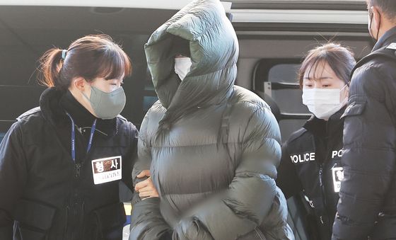 영장실질심사 출석하는 황하나