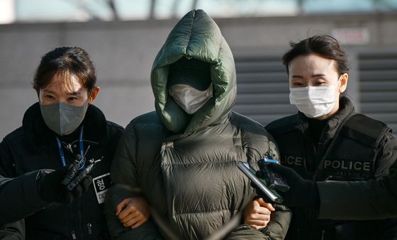 영장실질심사 출석하는 황하나