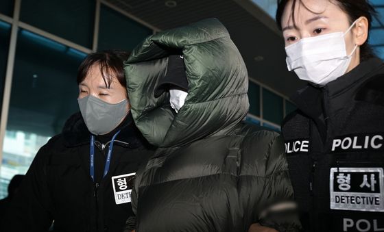 영장실질심사 출석하는 황하나