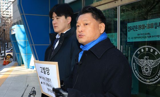 '의전 특혜 의혹' 김병기 민주당 원내대표, 시민단체 경찰 고발