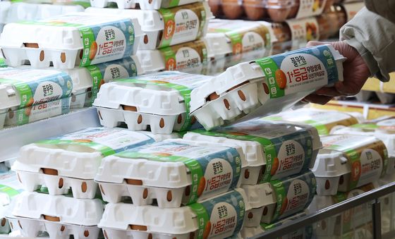 계란 한판 다시 7000원대