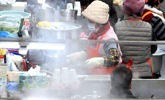 한파 녹이는 칼국수