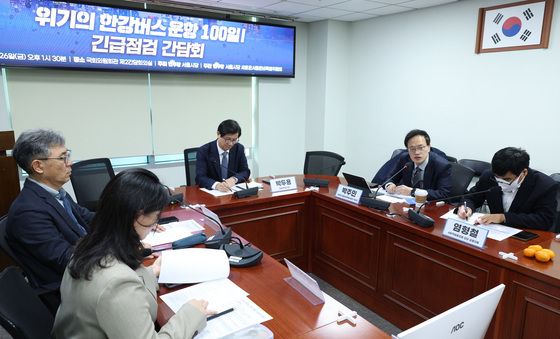 간담회 발언하는 박주민