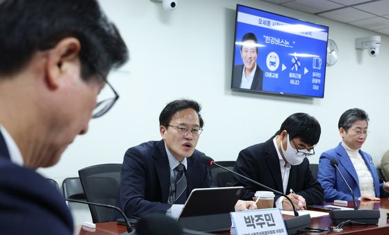 한강버스 간담회하는 박주민