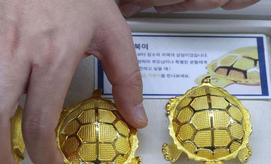 100만원 눈앞 金값 소폭 하락