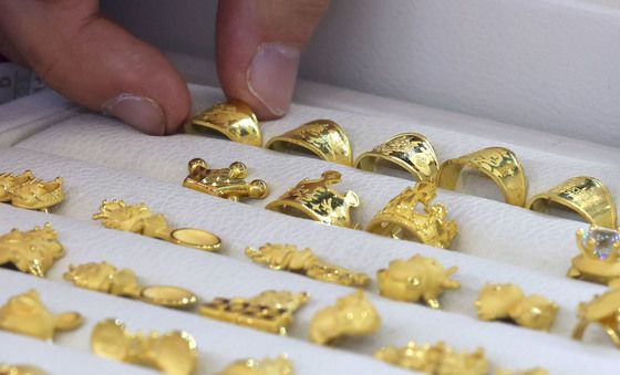 국내 金 '숨고르기?'