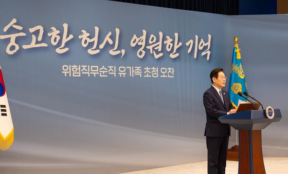 이재명 대통령 '숭고한 헌신, 영원한 기억'