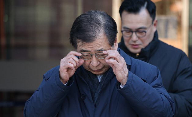 '서해 공무원 피격 은폐' 의혹 서훈 1심 무죄