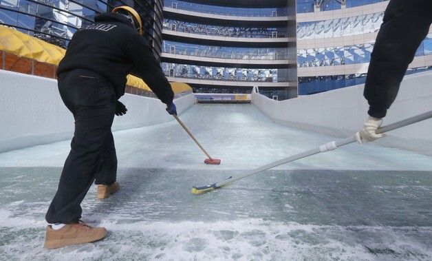 송파구 '하하호호 눈썰매장', 27일 개장