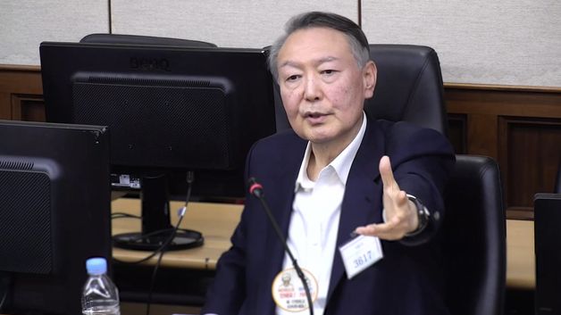 최후 진술하는 윤석열 전 대통령