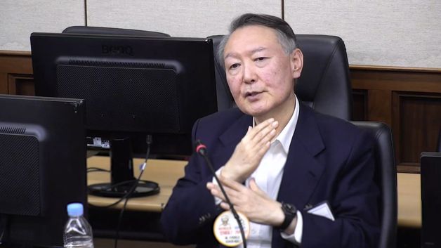 최후 진술하는 윤석열 전 대통령