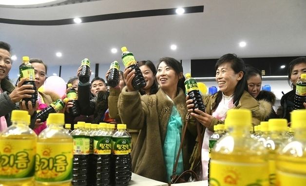 北 개풍구역 종항봉사소 준공…'죽배천'·'개풍' 상표 출시