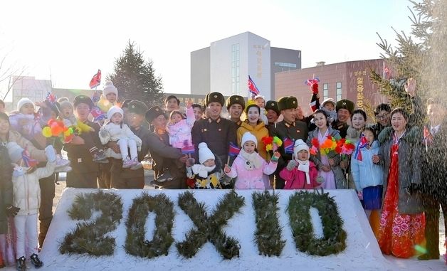 북한 "염주군에서 지방공업공장 준공 성대히 경축"
