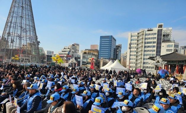 12·29 무안공항 제주항공 여객기 참사 1주기 광주전남 시민추모대회
