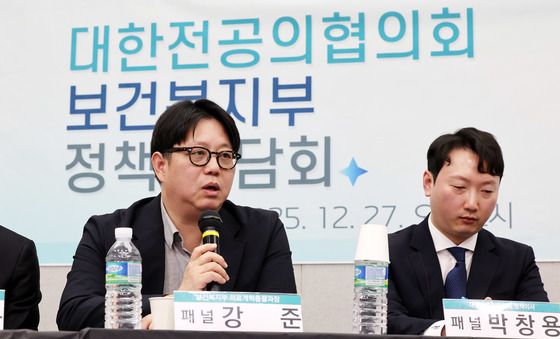 전공의 만난 복지부