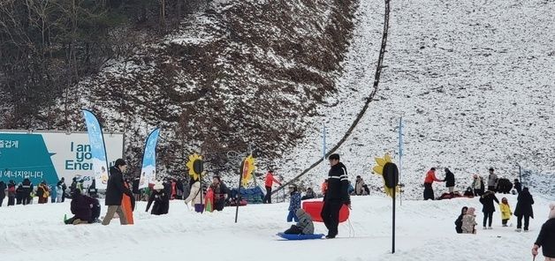 하얀 눈과 함께하는 휴일