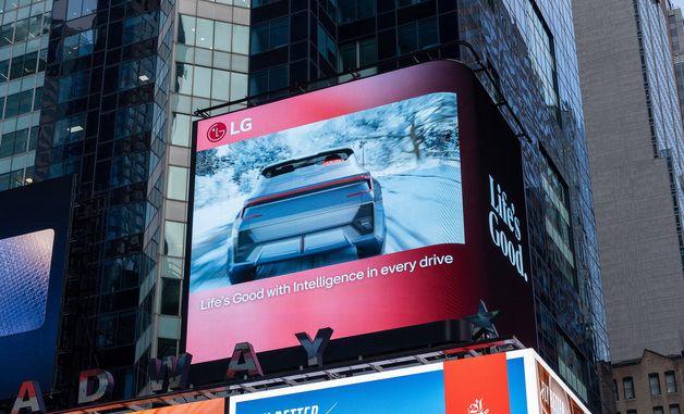 LG전자, 전장사업 경쟁력 세계에 알린다