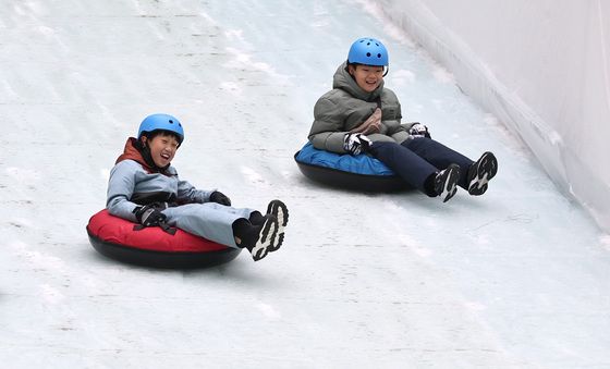 '신나는 썰매'