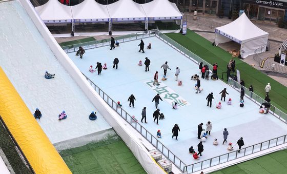 송파구 하하호호 눈썰매장 개장