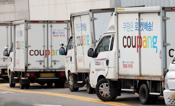 김범석 쿠팡 의장 첫 공식사과